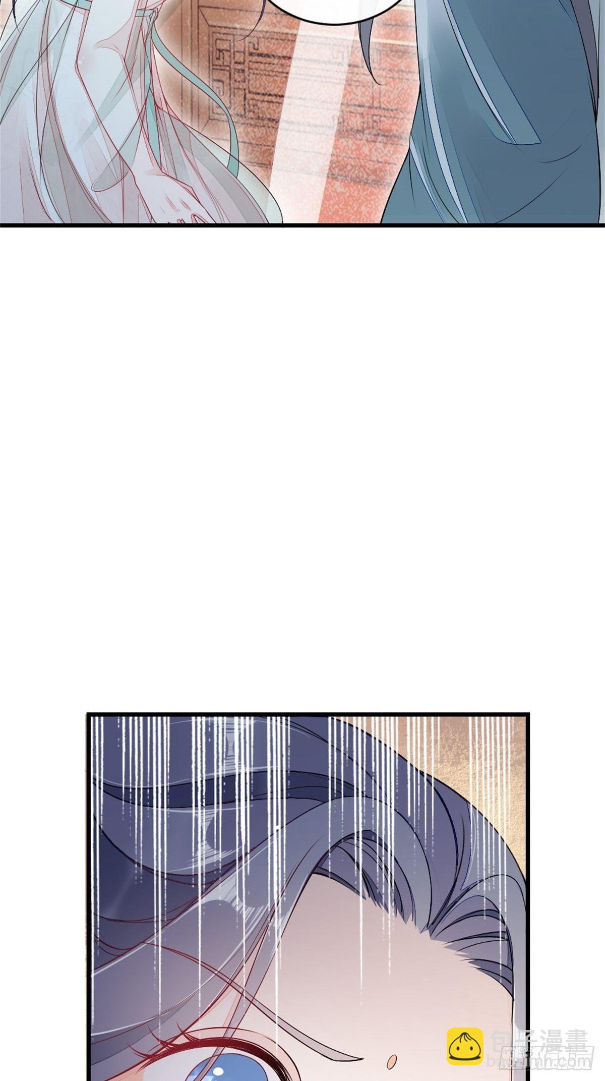 第4话 取悦的方式-第5话