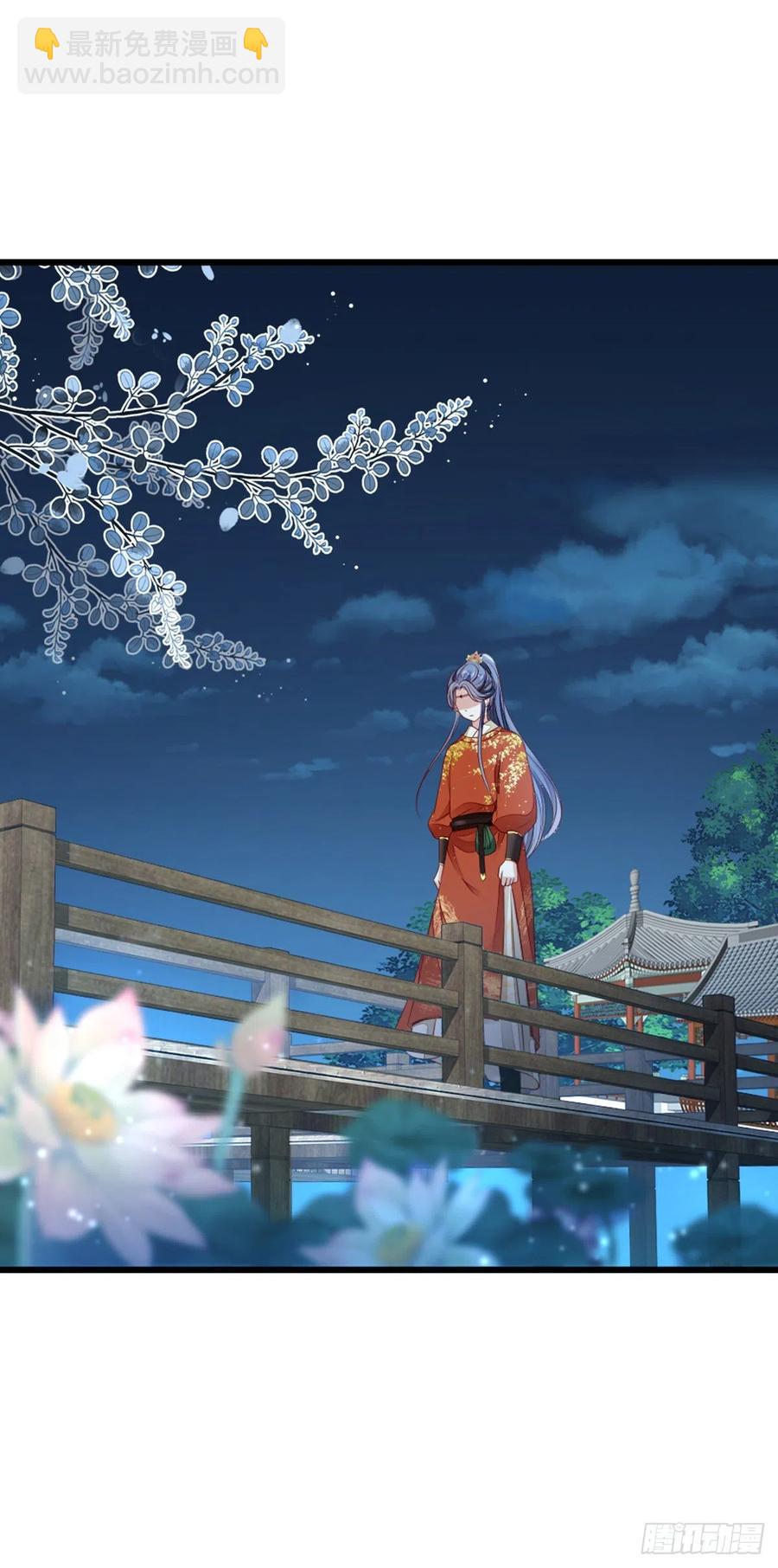 第39话 坐上来，自己动~-第41话