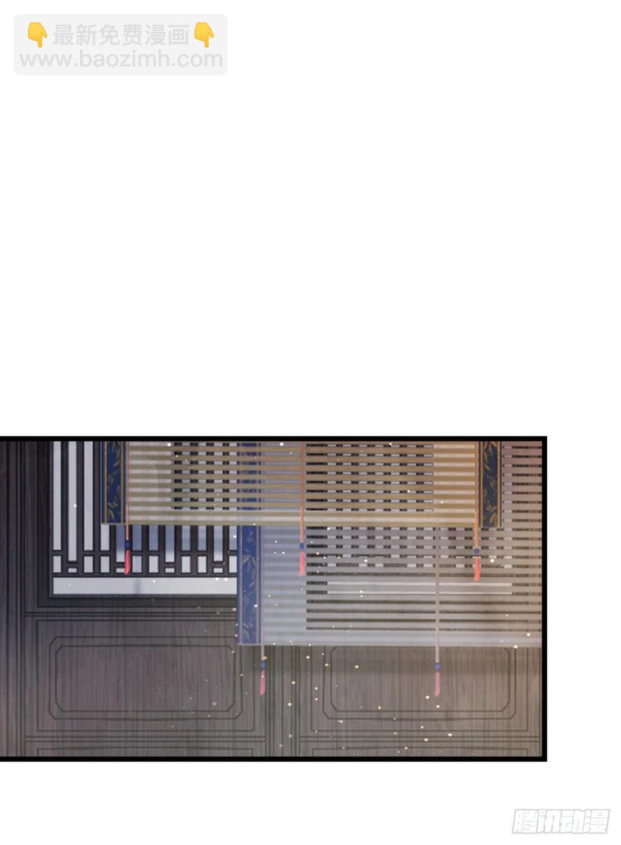 第39话 坐上来，自己动~-第41话