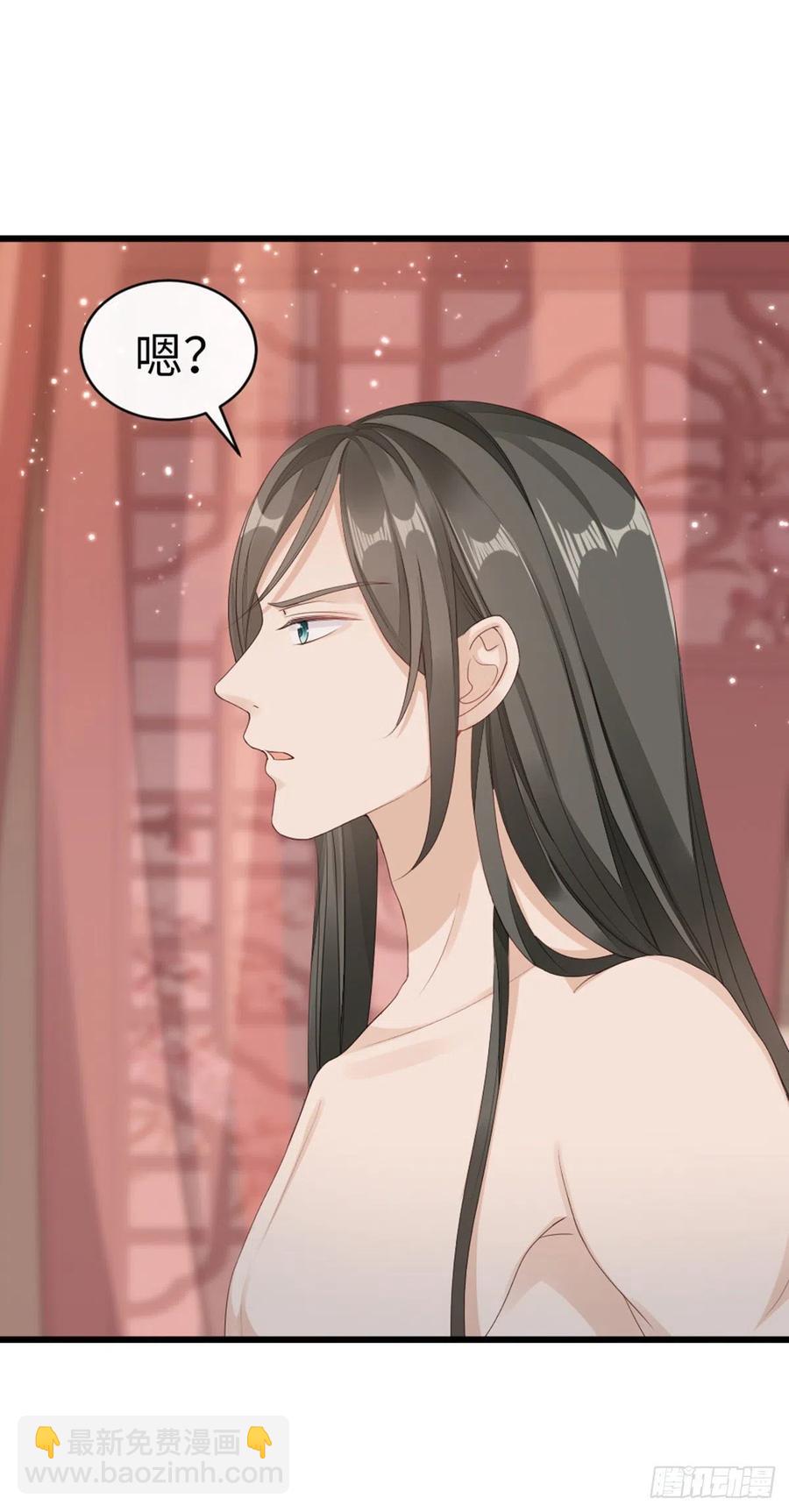 第41话 帮我穿衣-第43话