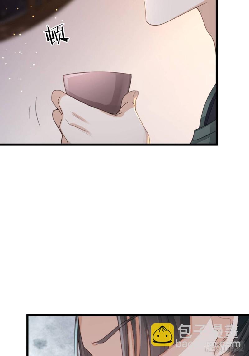 第45话 奖品(1/2)-第47话