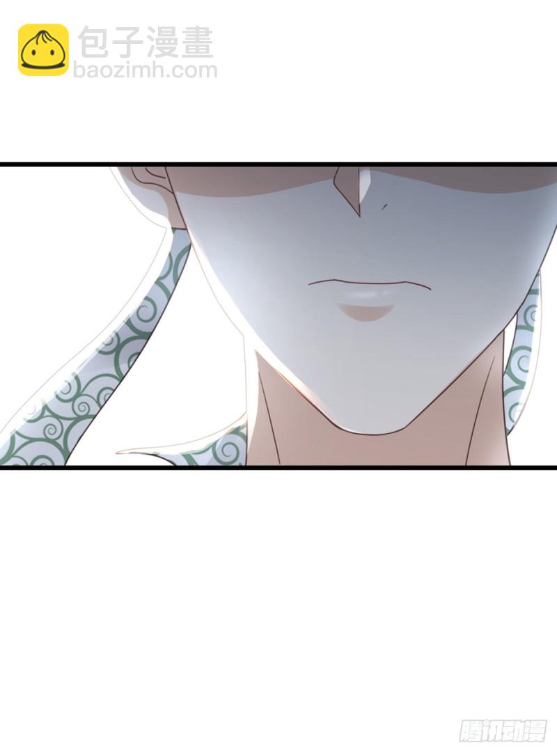 第49话 狗粮砸脸-第51话