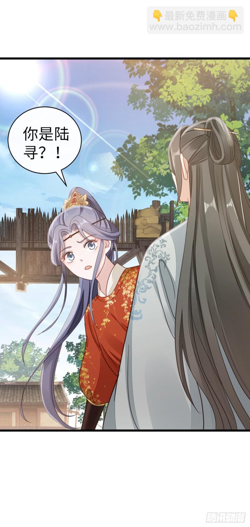 第49话 狗粮砸脸-第51话