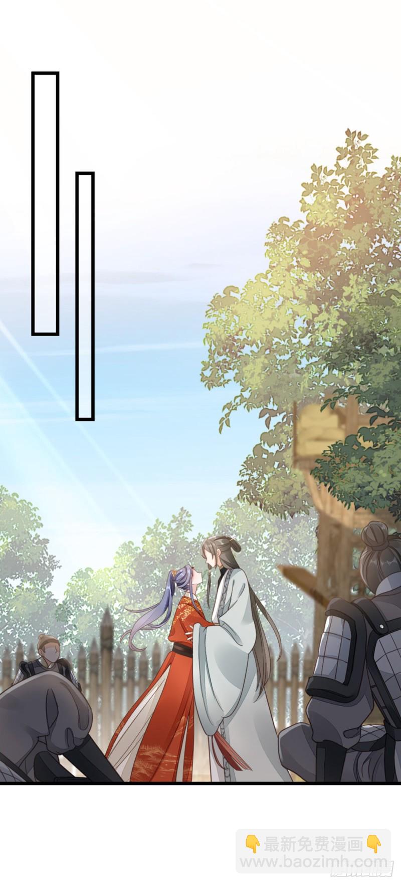 第49话 狗粮砸脸-第51话
