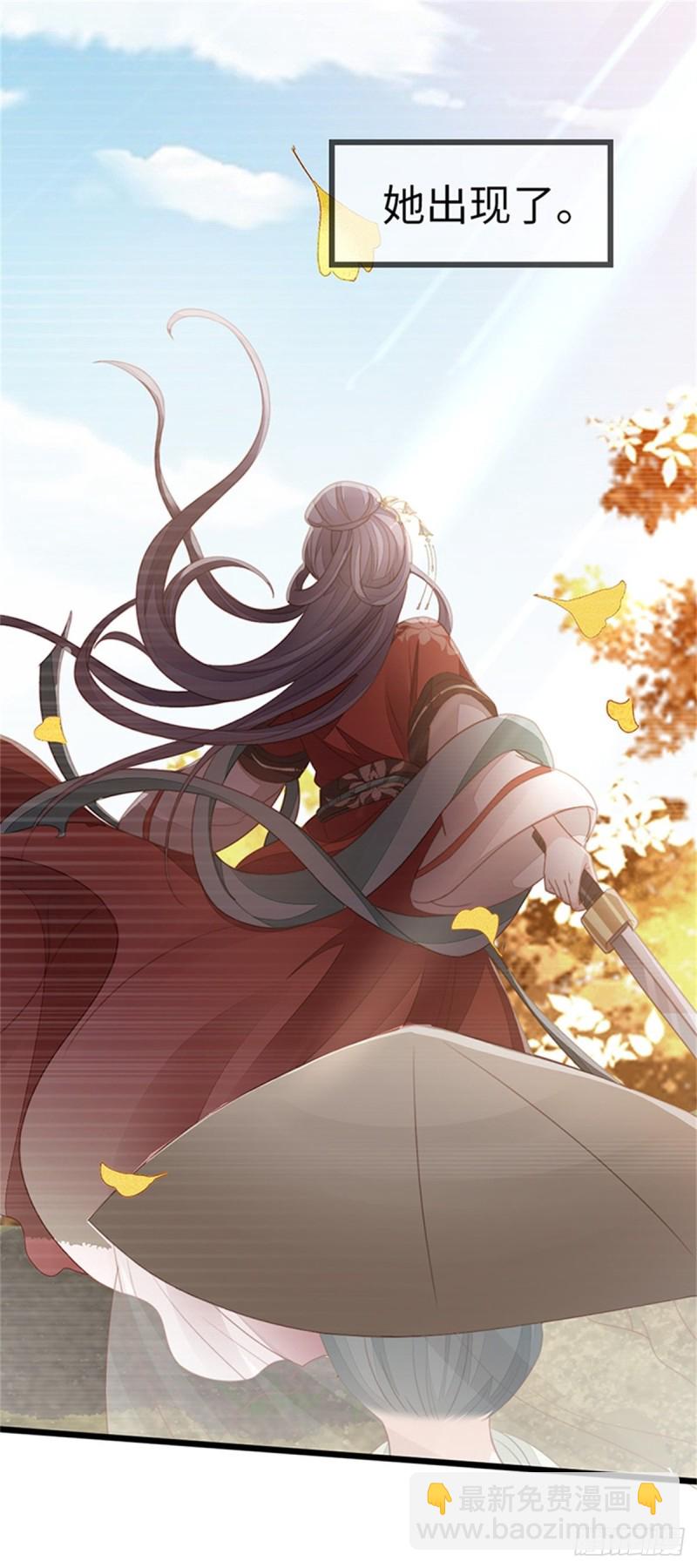 第49话 狗粮砸脸-第51话