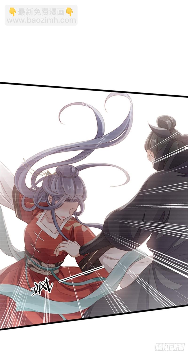 第49话 狗粮砸脸-第51话