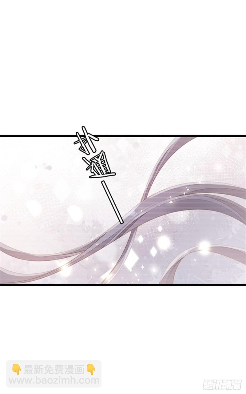 第49话 狗粮砸脸-第51话