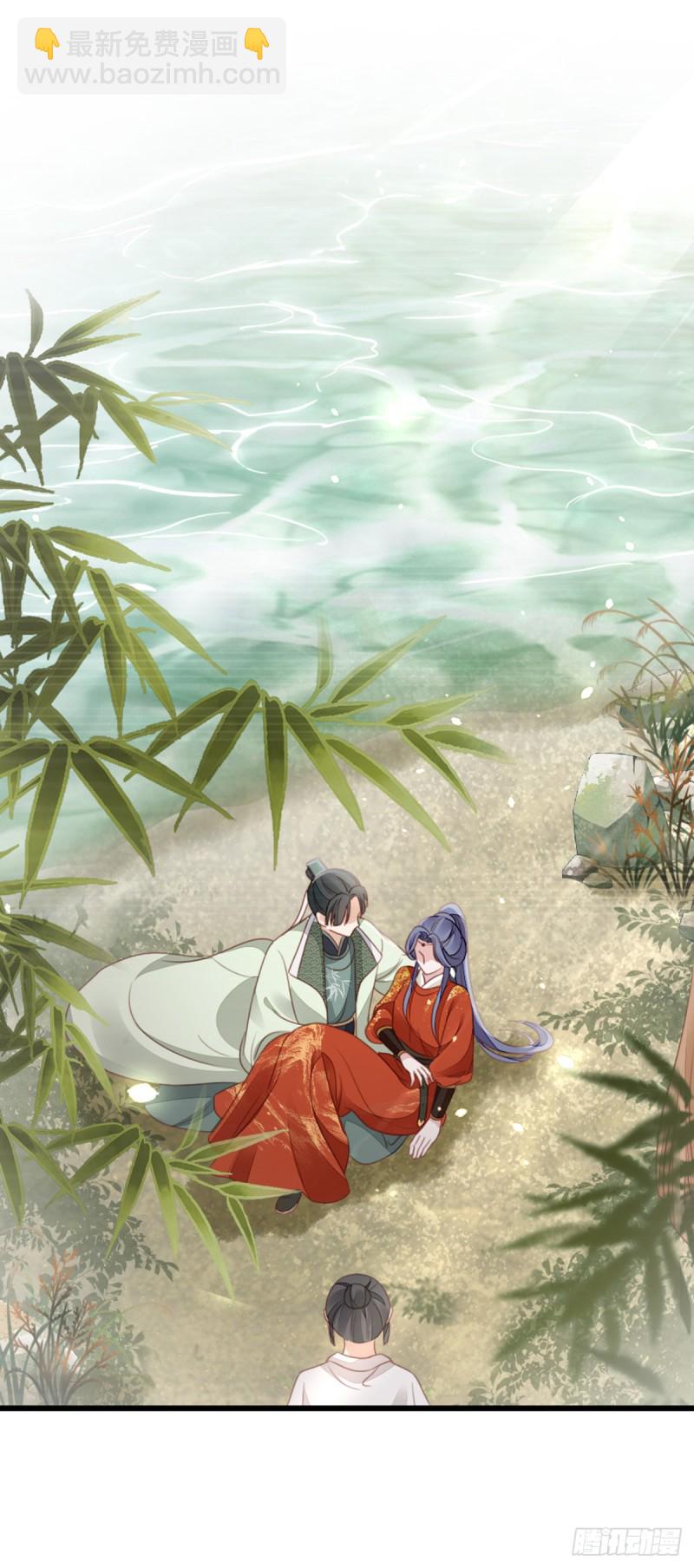 第49话 狗粮砸脸-第51话