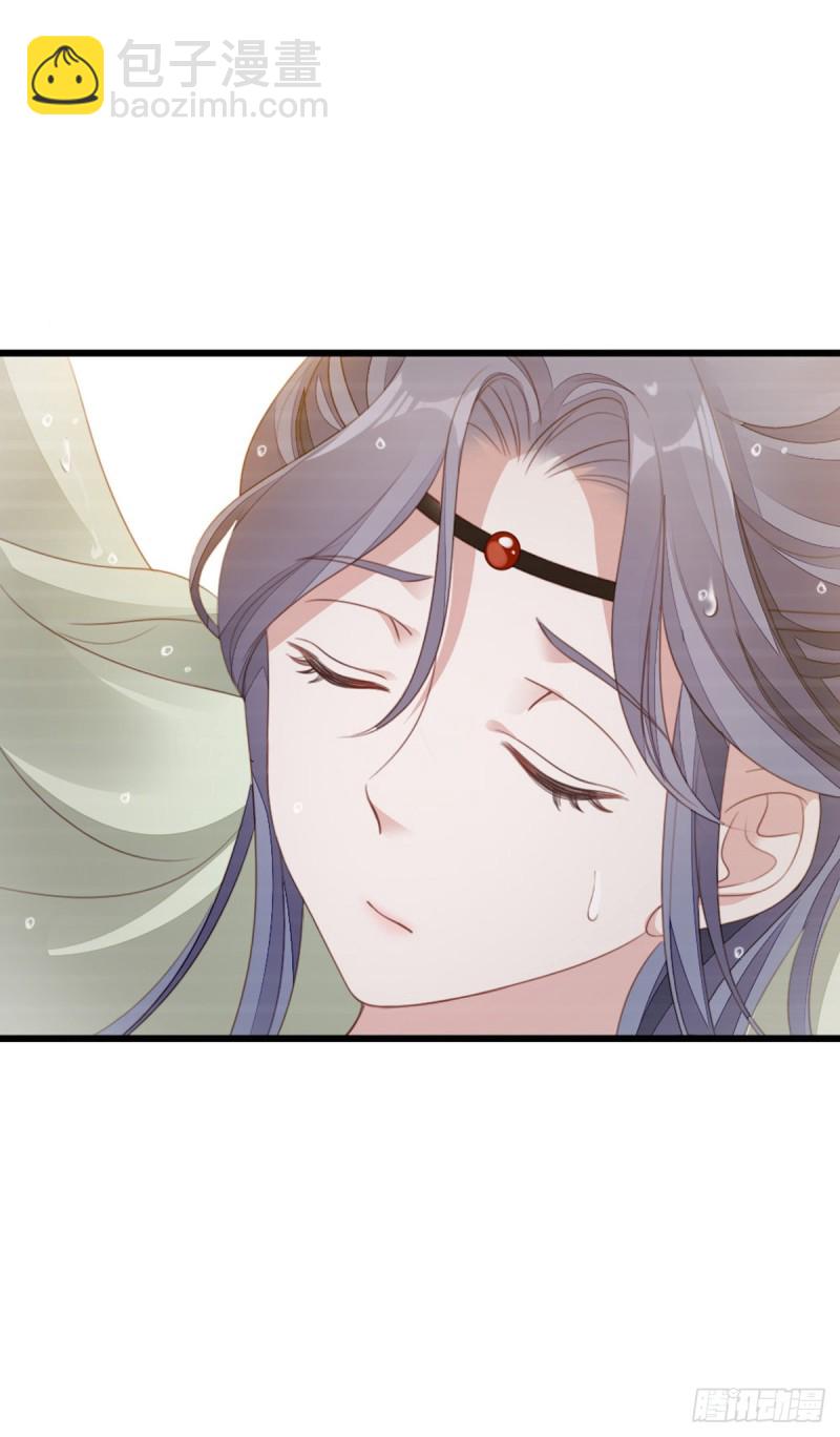 第49话 狗粮砸脸-第51话