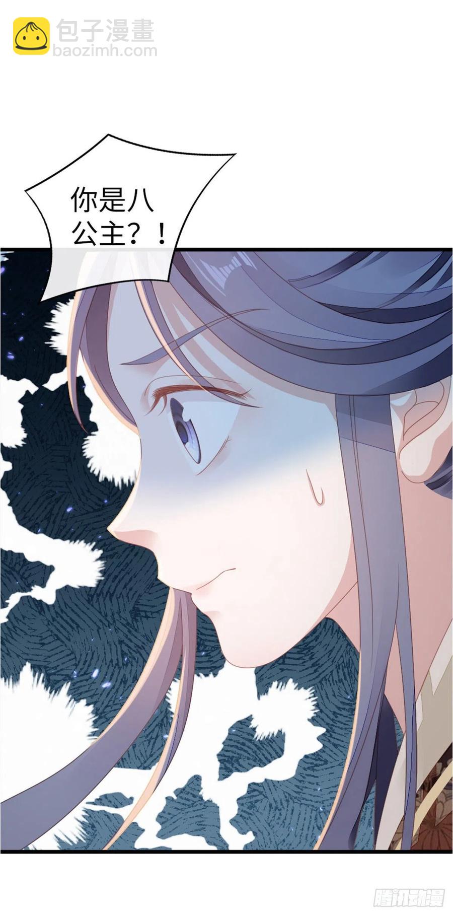 第53话 有孕X2?-第55话