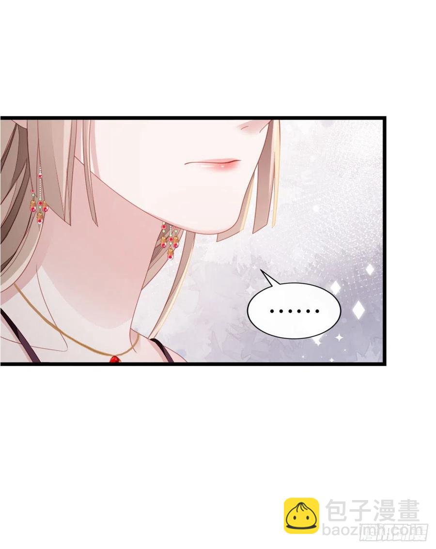 第53话 有孕X2?-第55话