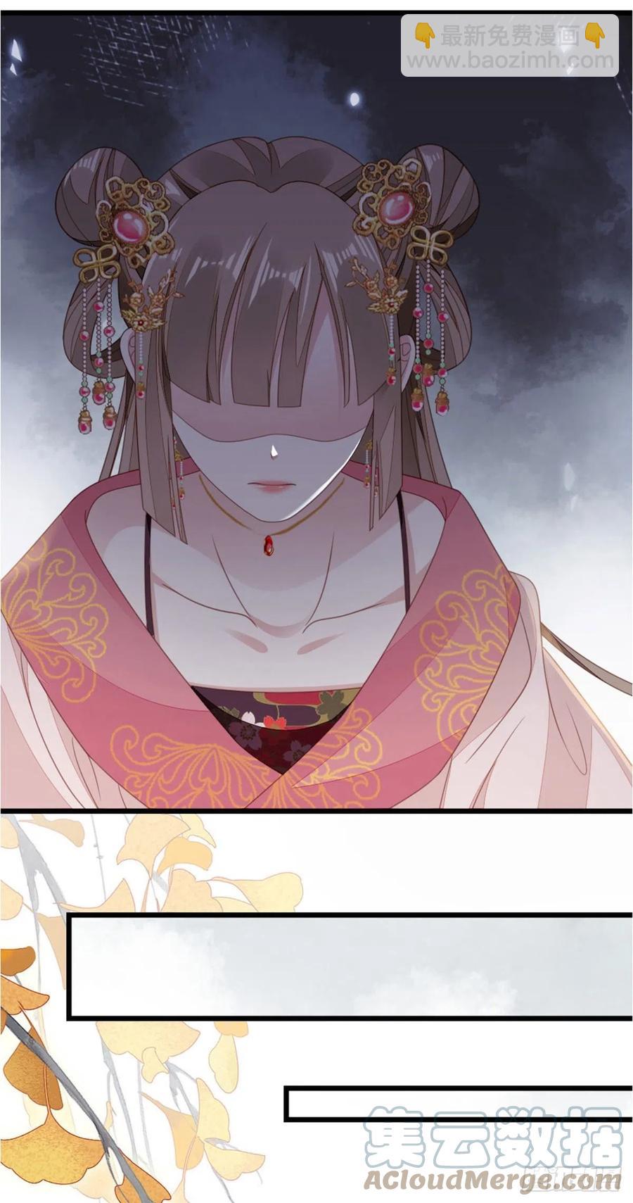 第53话 有孕X2?-第55话