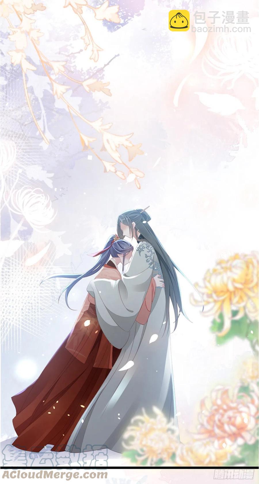 第53话 有孕X2?-第55话