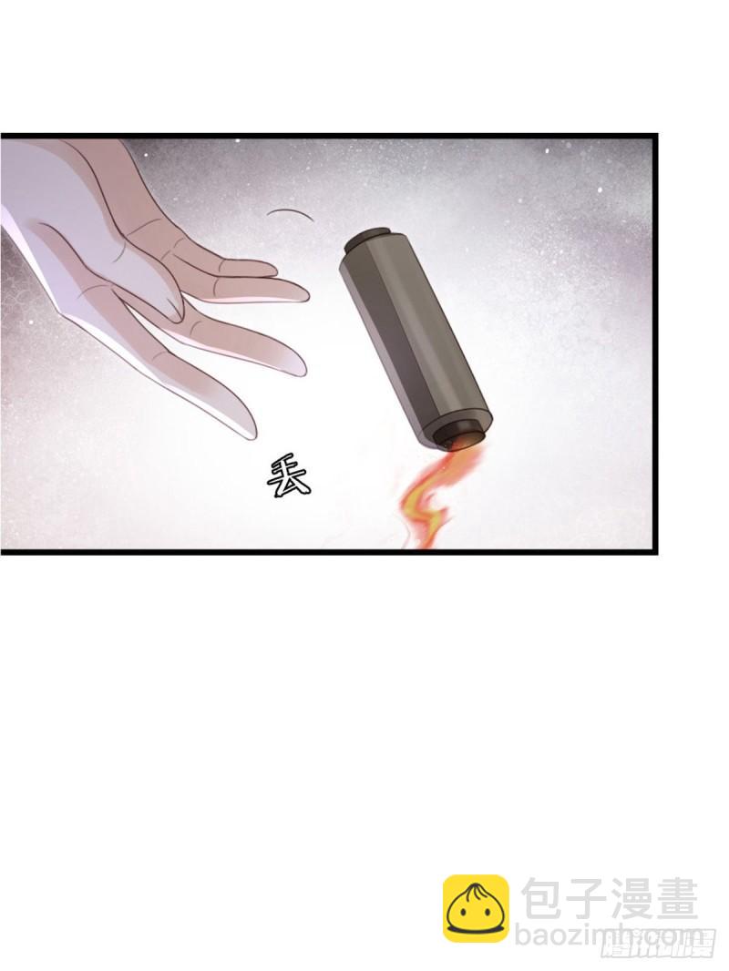第55话 命运-第57话