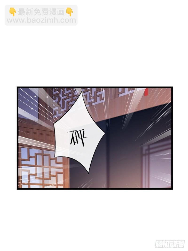 第55话 命运-第57话