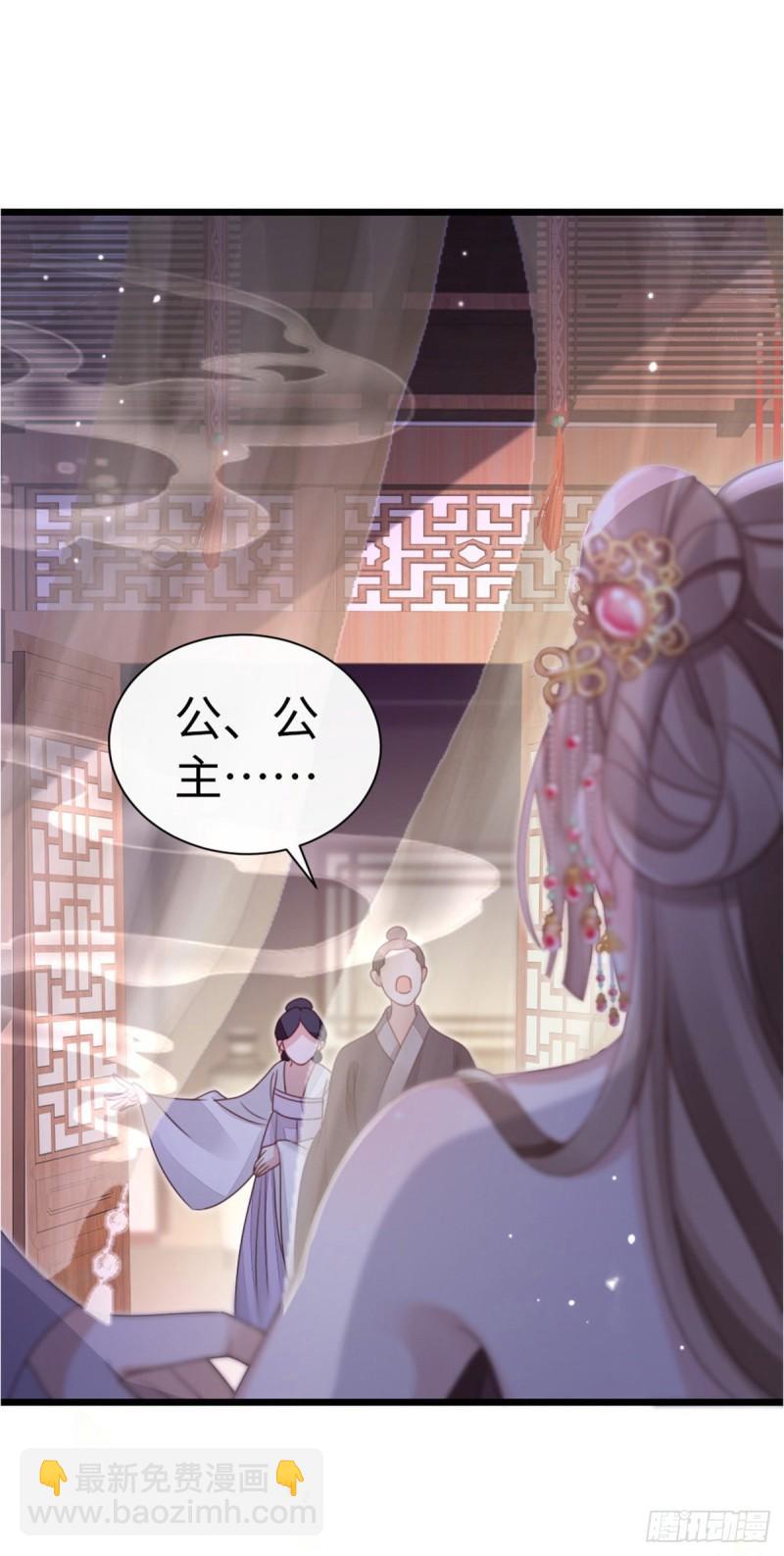 第55话 命运-第57话