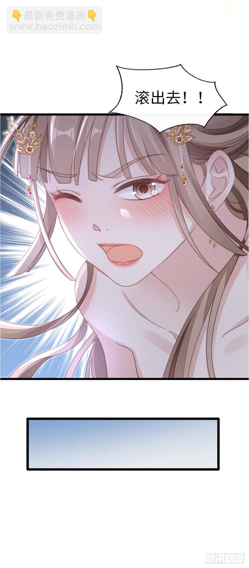 第55话 命运-第57话