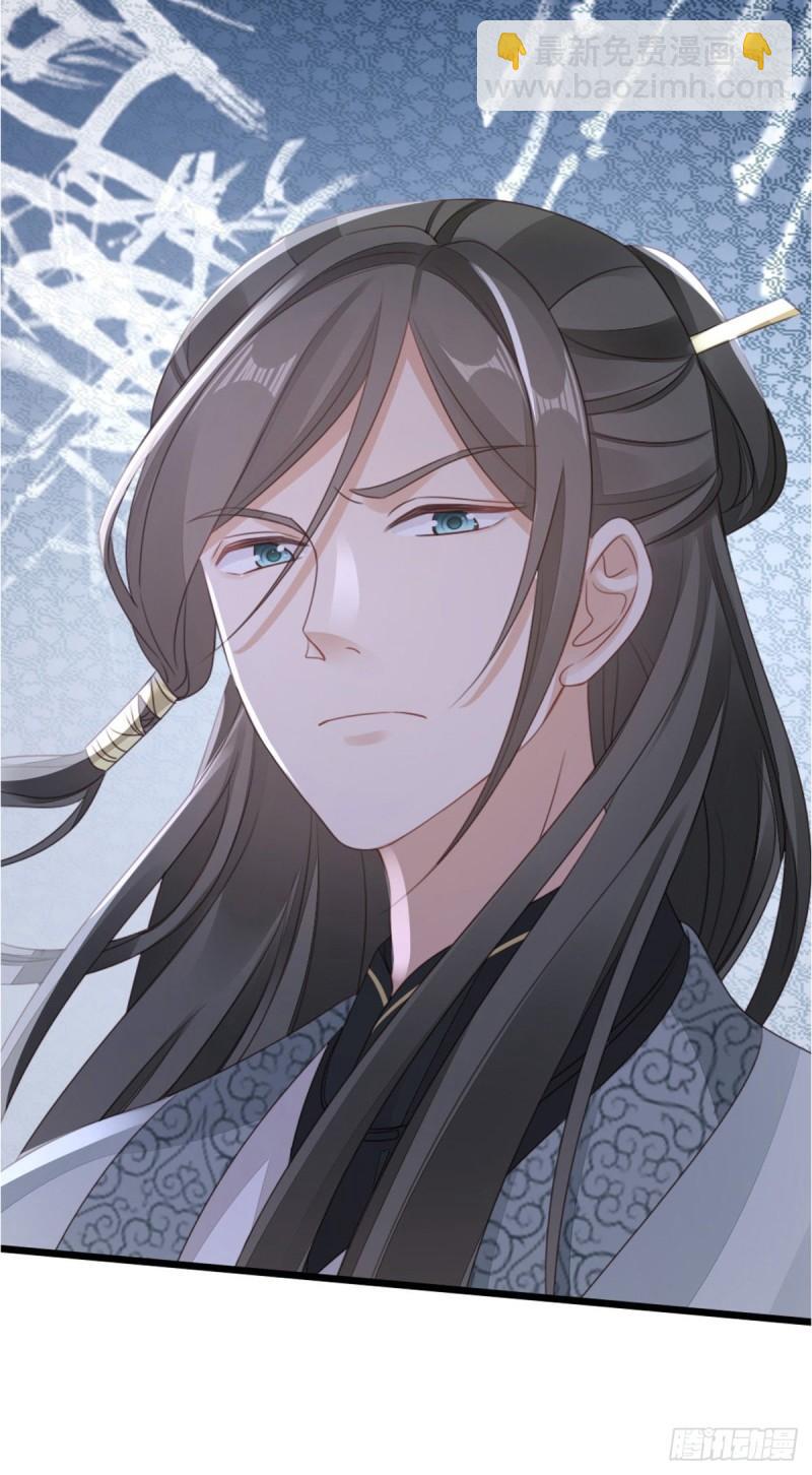 第55话 命运-第57话