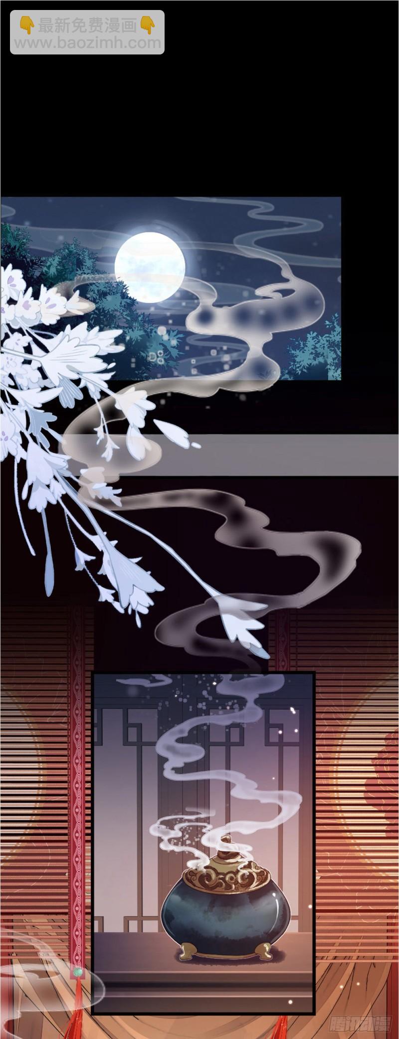 第55话 命运-第57话
