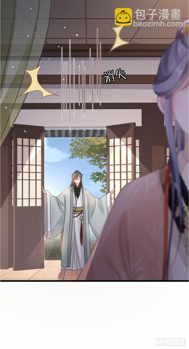 第55话 命运-第57话