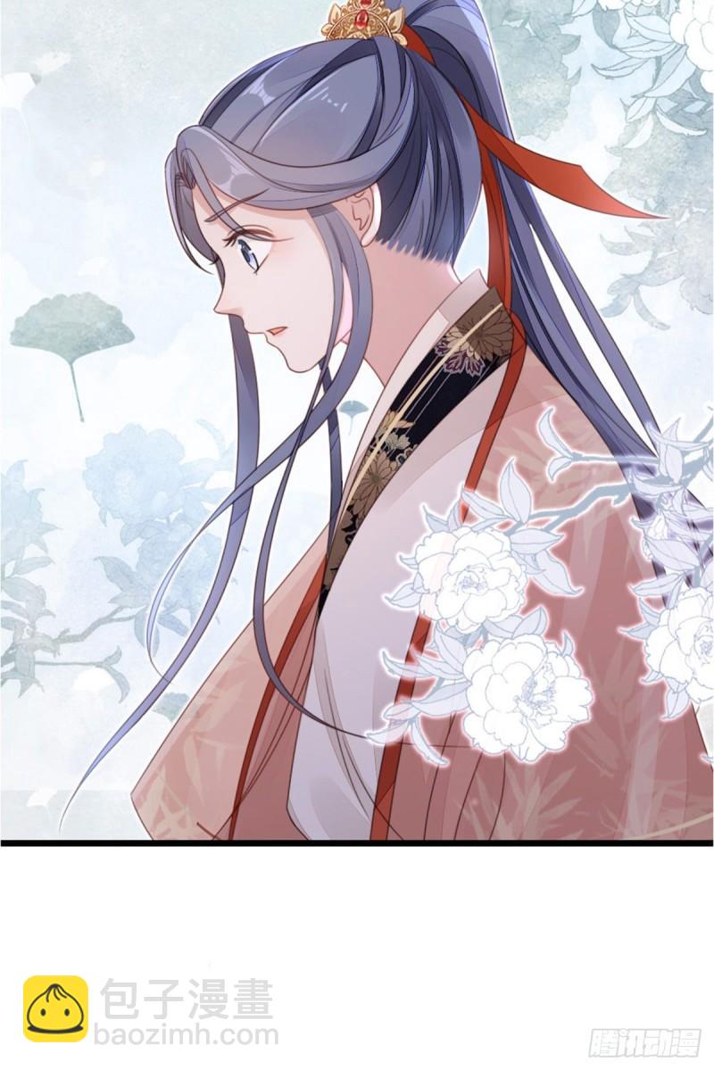 第55话 命运-第57话