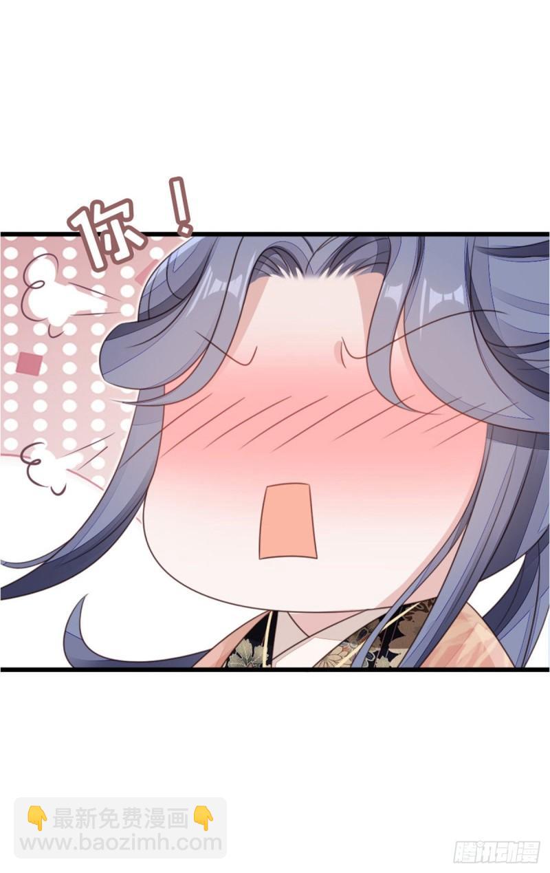 第55话 命运-第57话