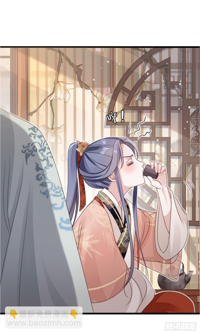 第55话 命运-第57话