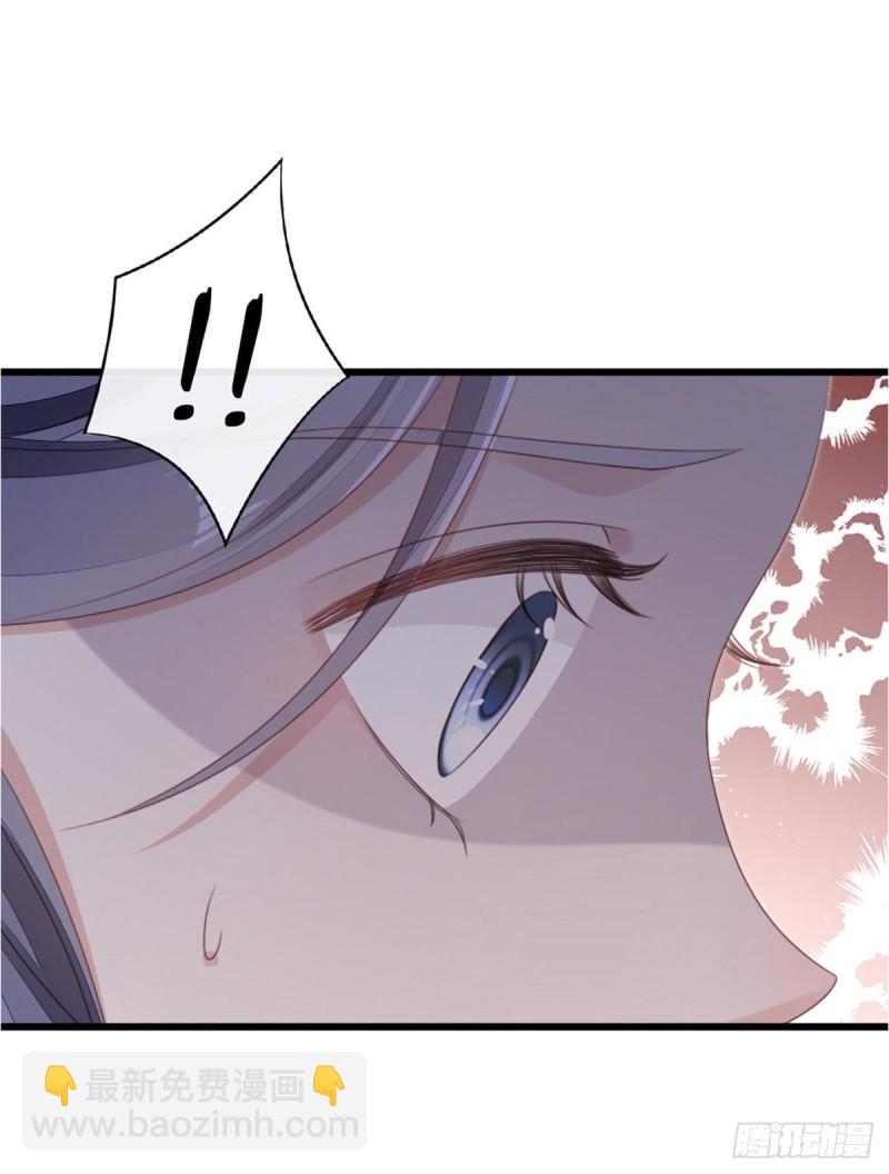第55话 命运-第57话