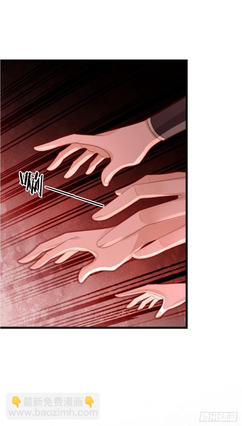 第55话 命运-第57话