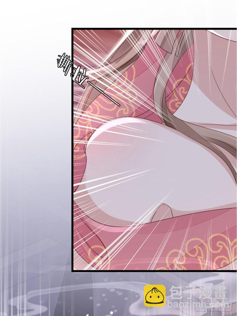 第55话 命运-第57话