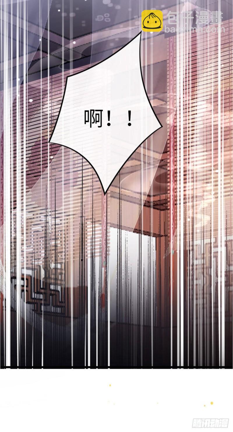 第55话 命运-第57话