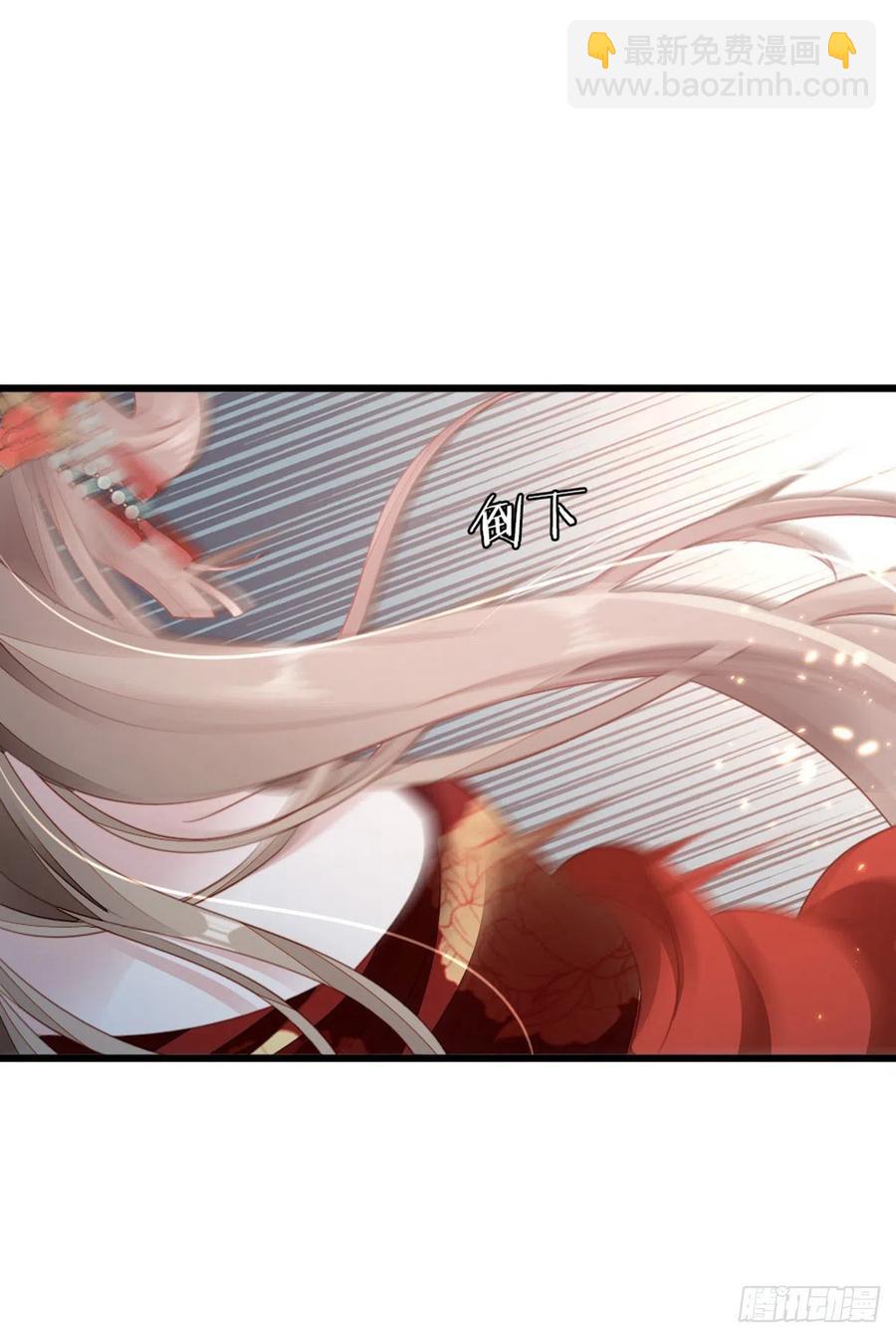 第57话 我不忌讳三个人一起-第59话