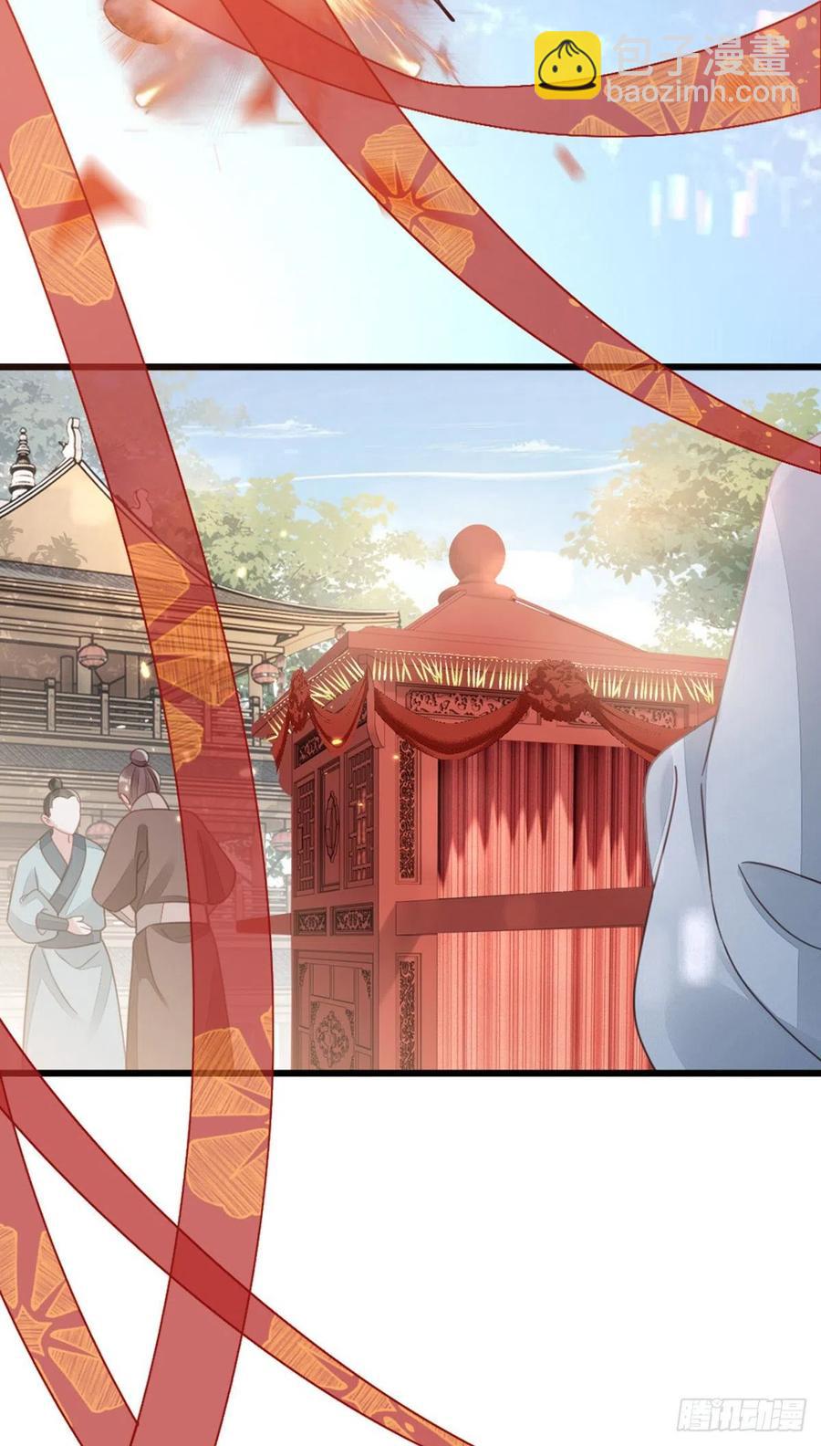 第57话 我不忌讳三个人一起-第59话