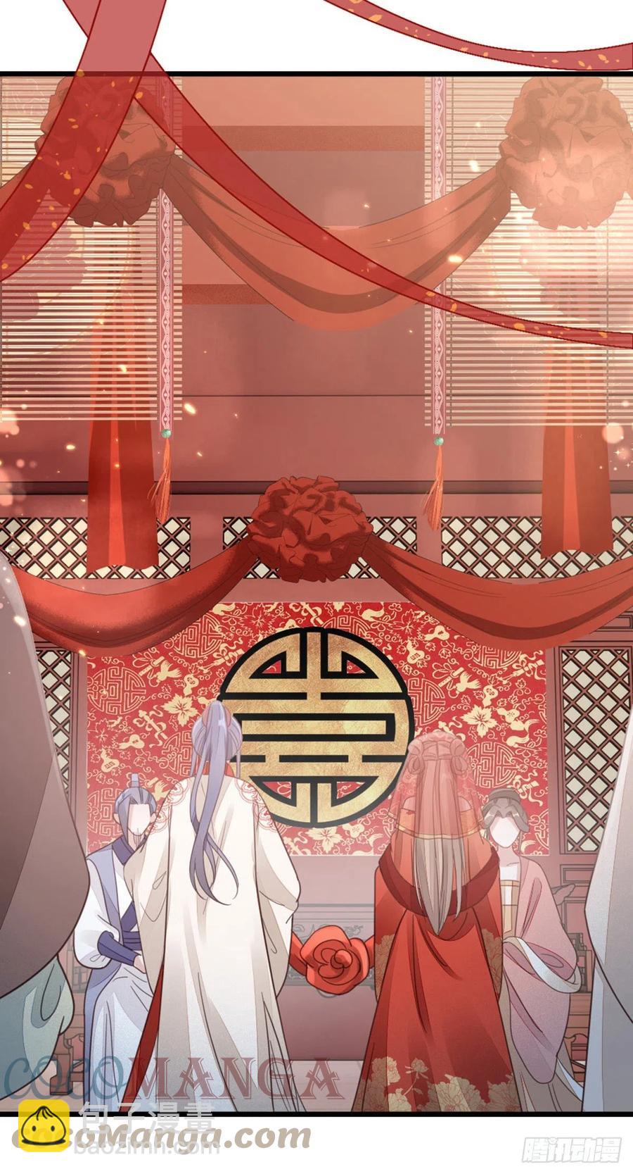 第57话 我不忌讳三个人一起-第59话