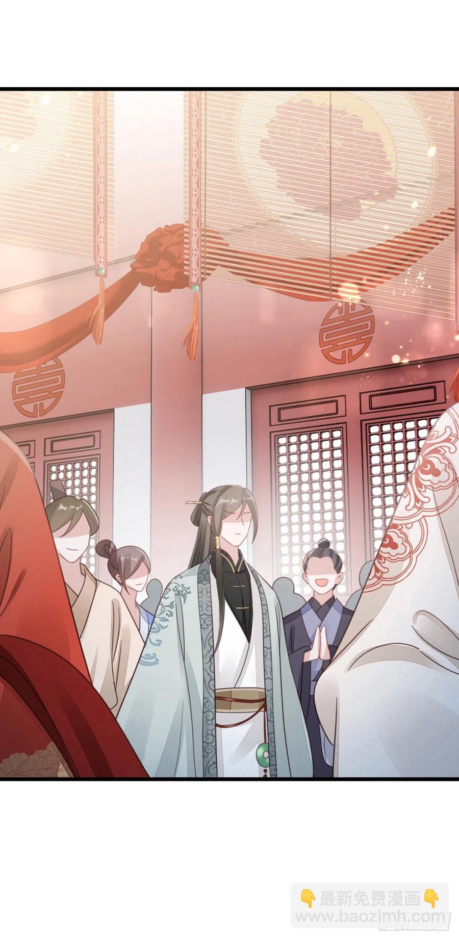 第57话 我不忌讳三个人一起-第59话