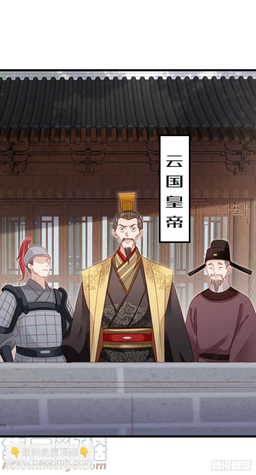 第59话 一切有我-第61话