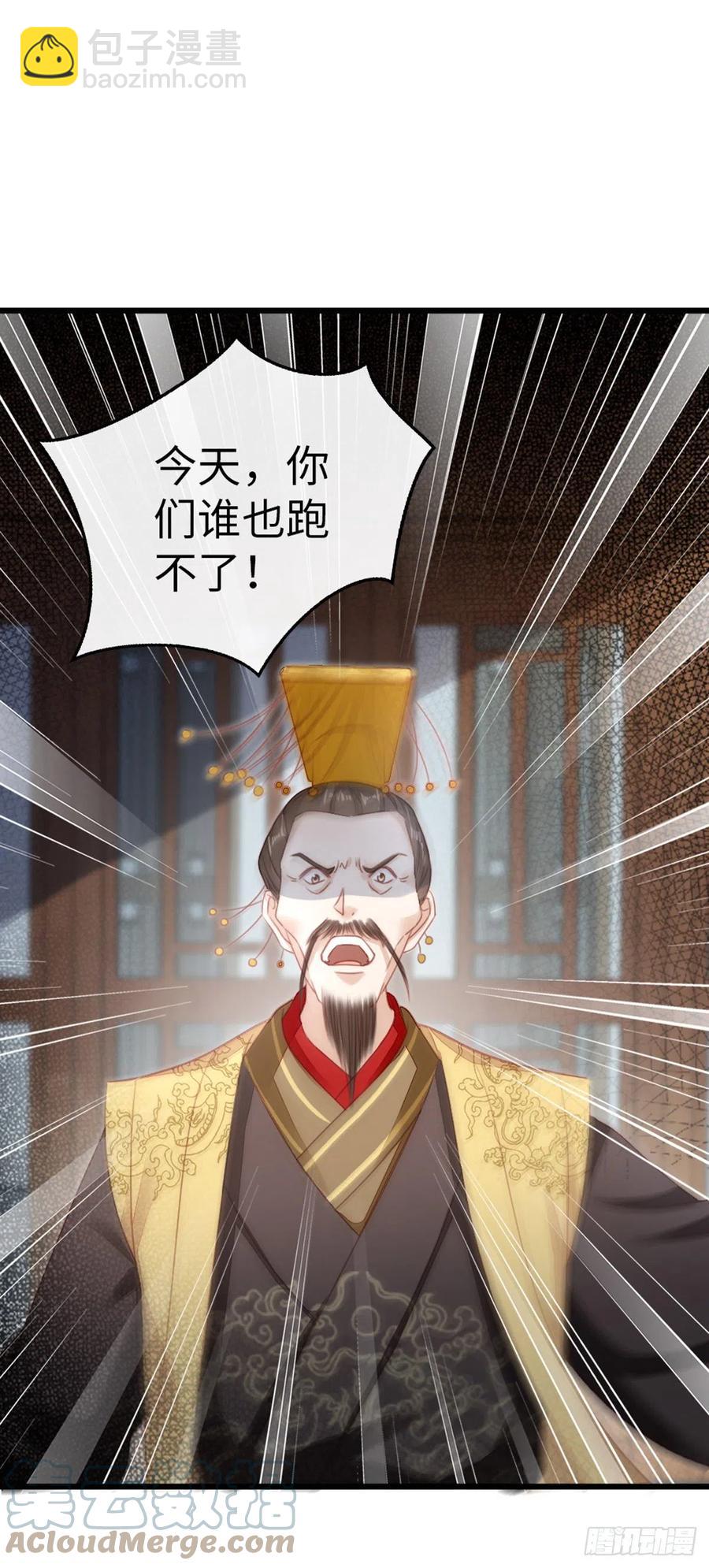 第59话 一切有我-第61话