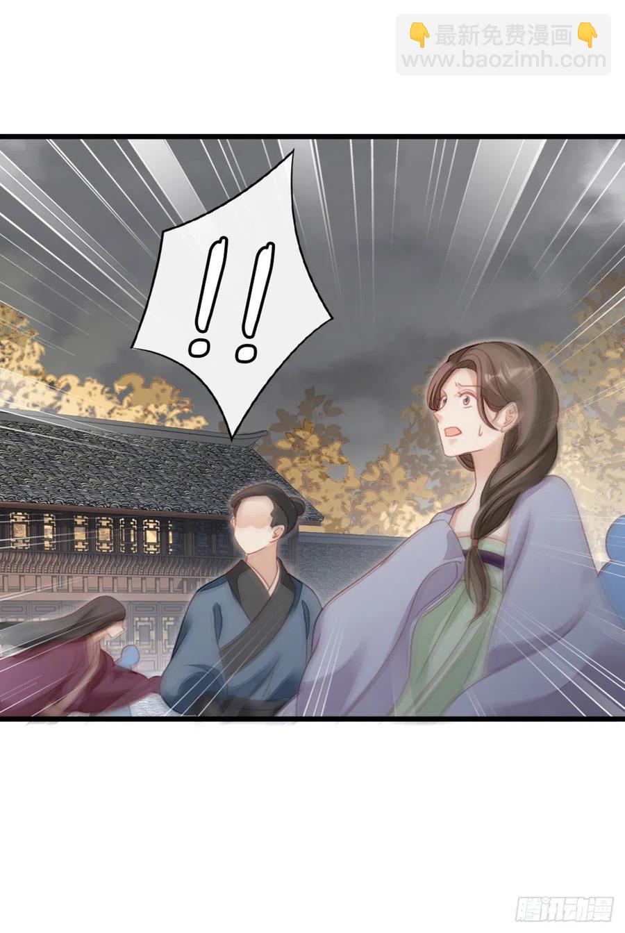 第59话 一切有我-第61话