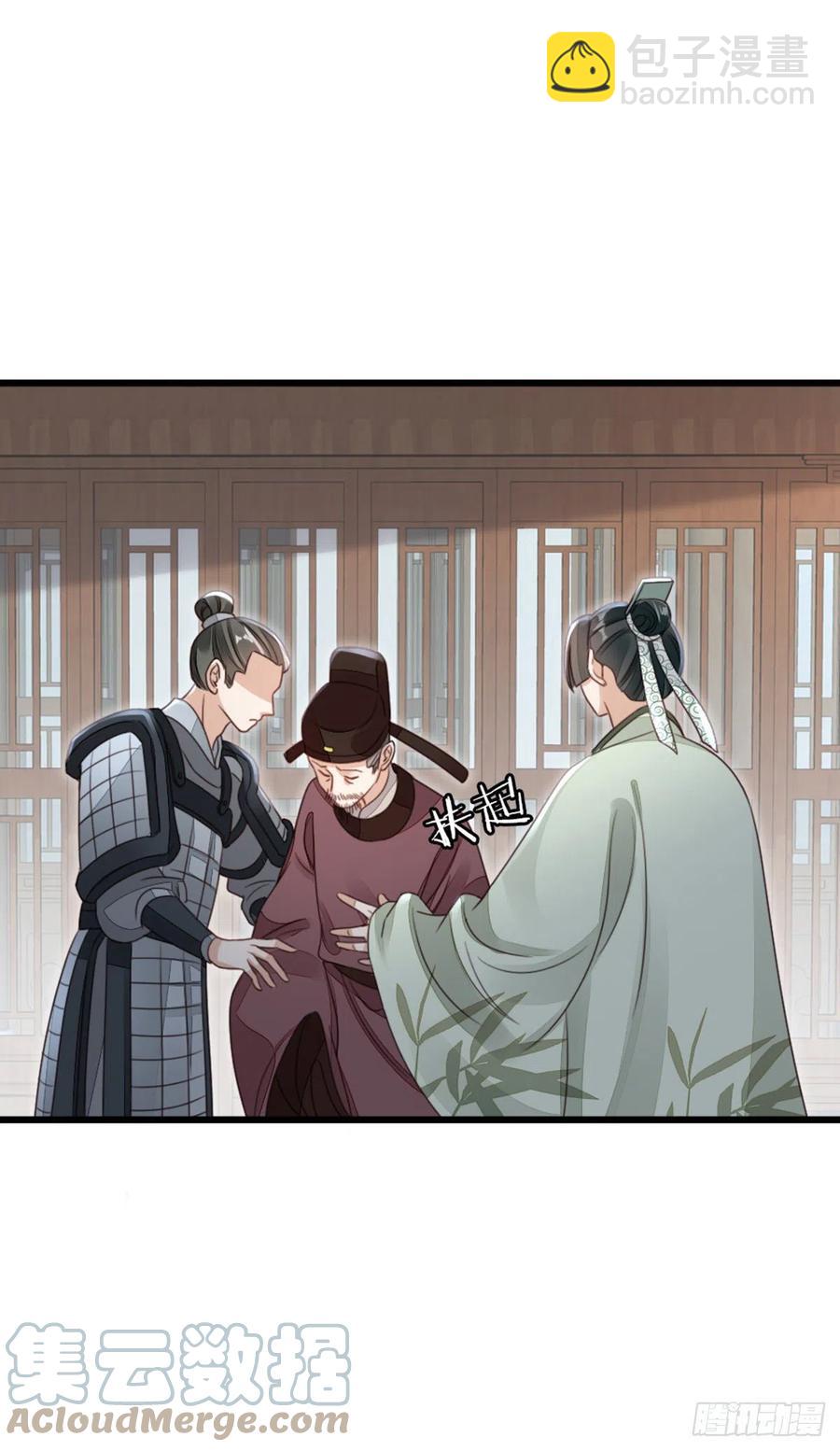 第59话 一切有我-第61话