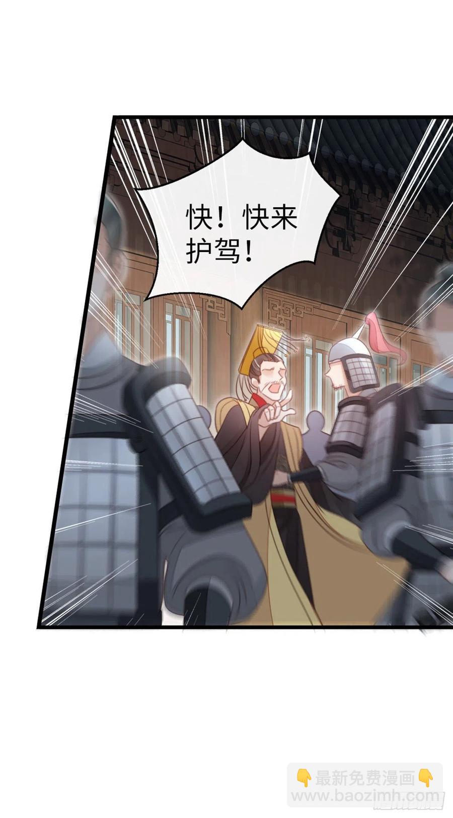 第59话 一切有我-第61话