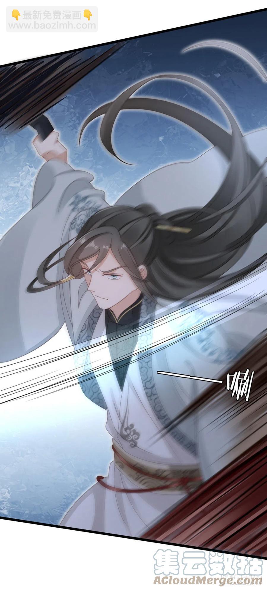 第59话 一切有我-第61话