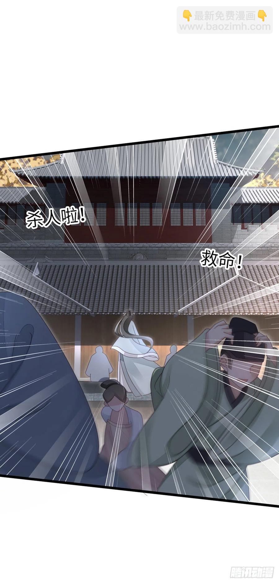 第59话 一切有我-第61话