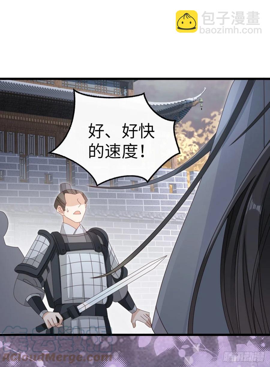 第59话 一切有我-第61话