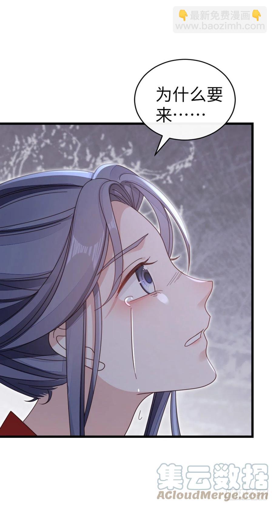 第59话 一切有我-第61话