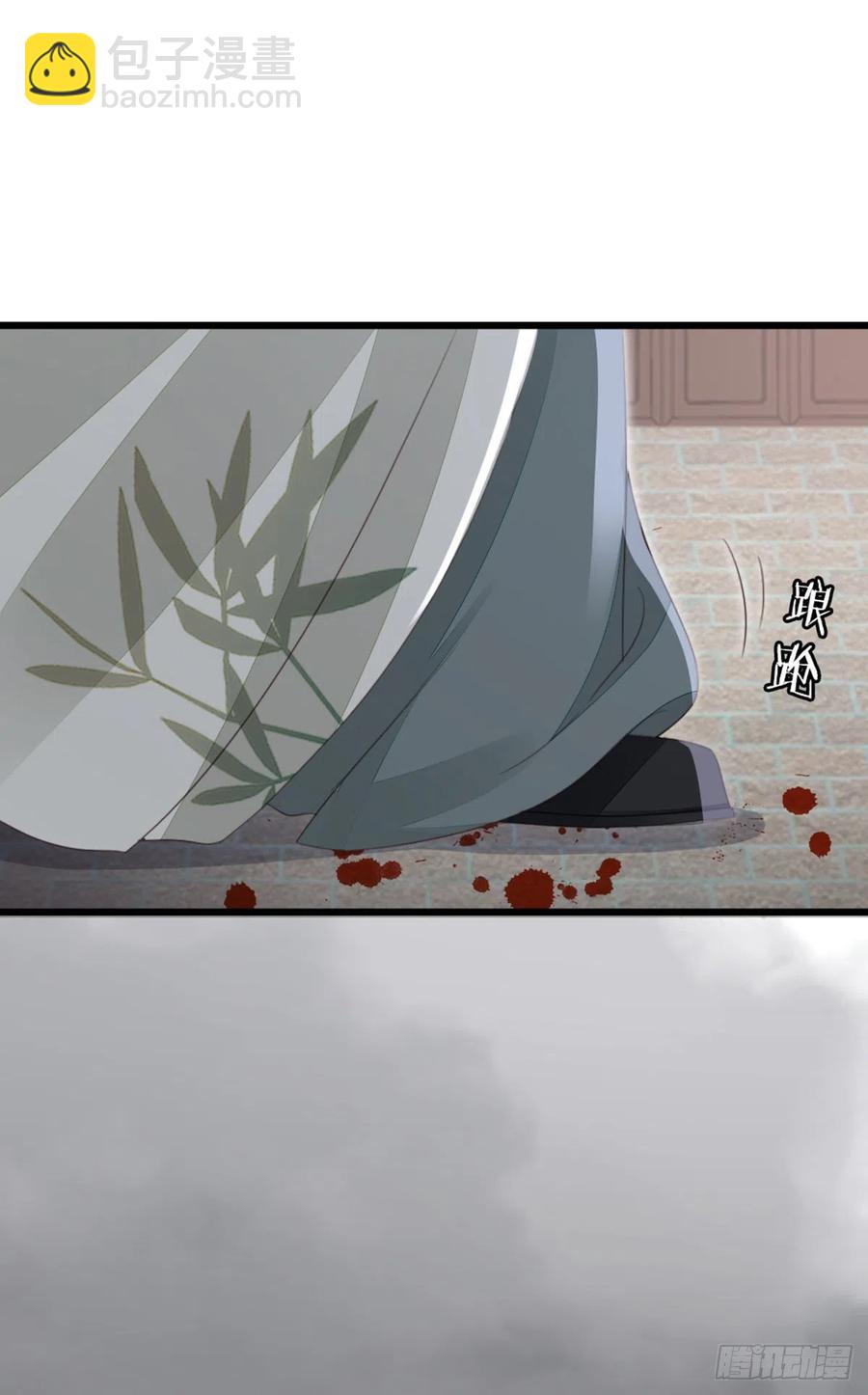 第61话 结束是新的开始-第63话
