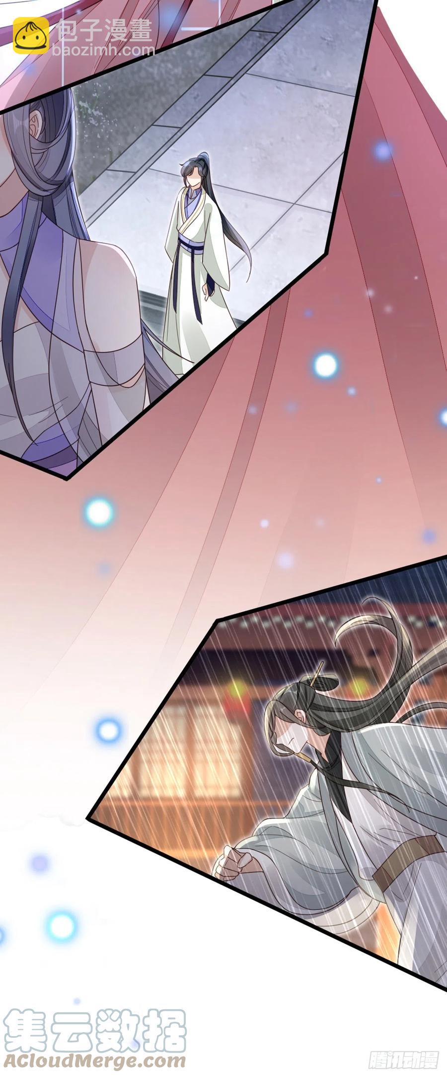 第61话 结束是新的开始-第63话