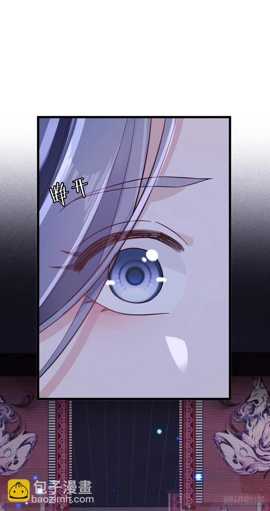 第61话 结束是新的开始-第63话