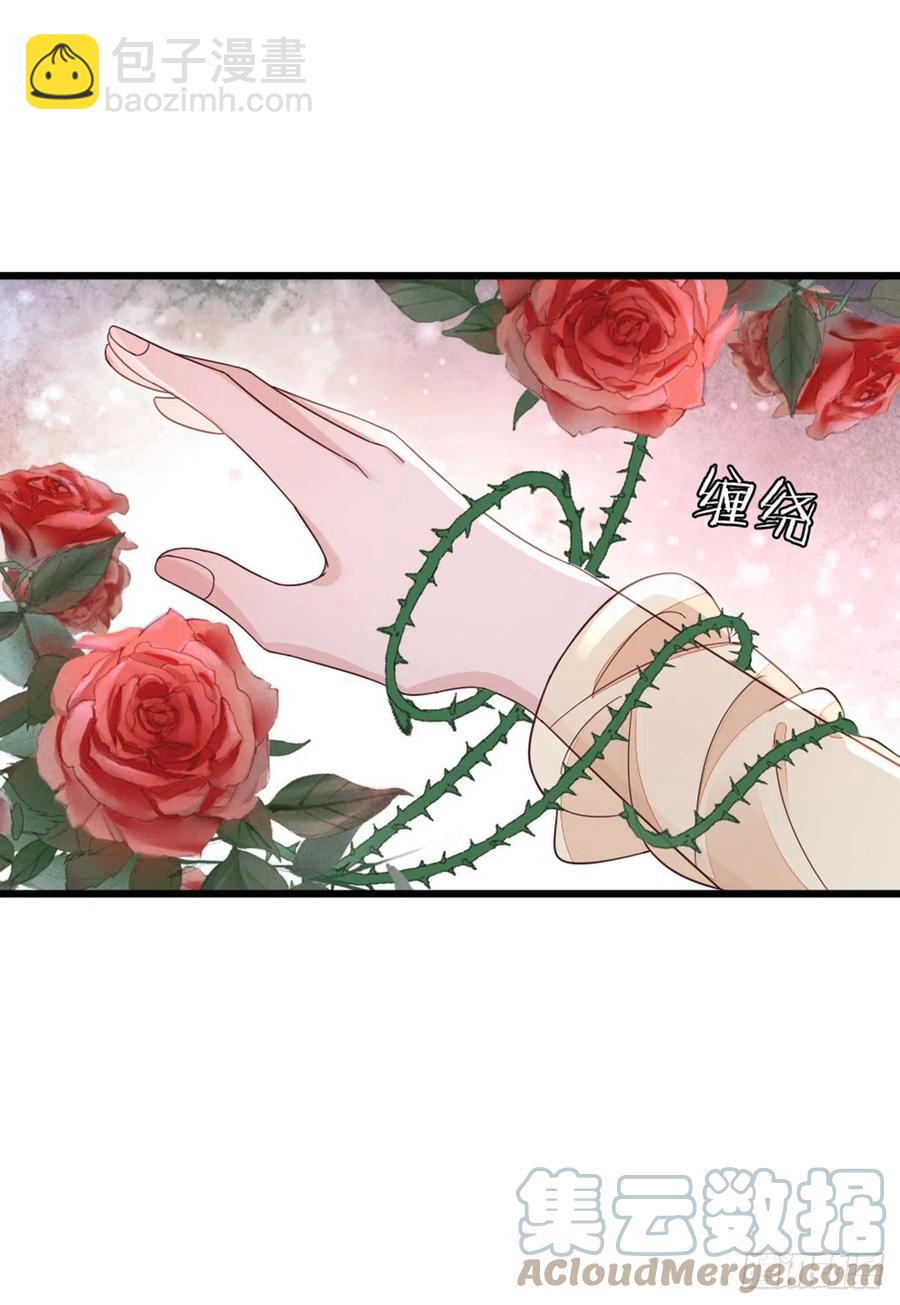 第61话 结束是新的开始-第63话