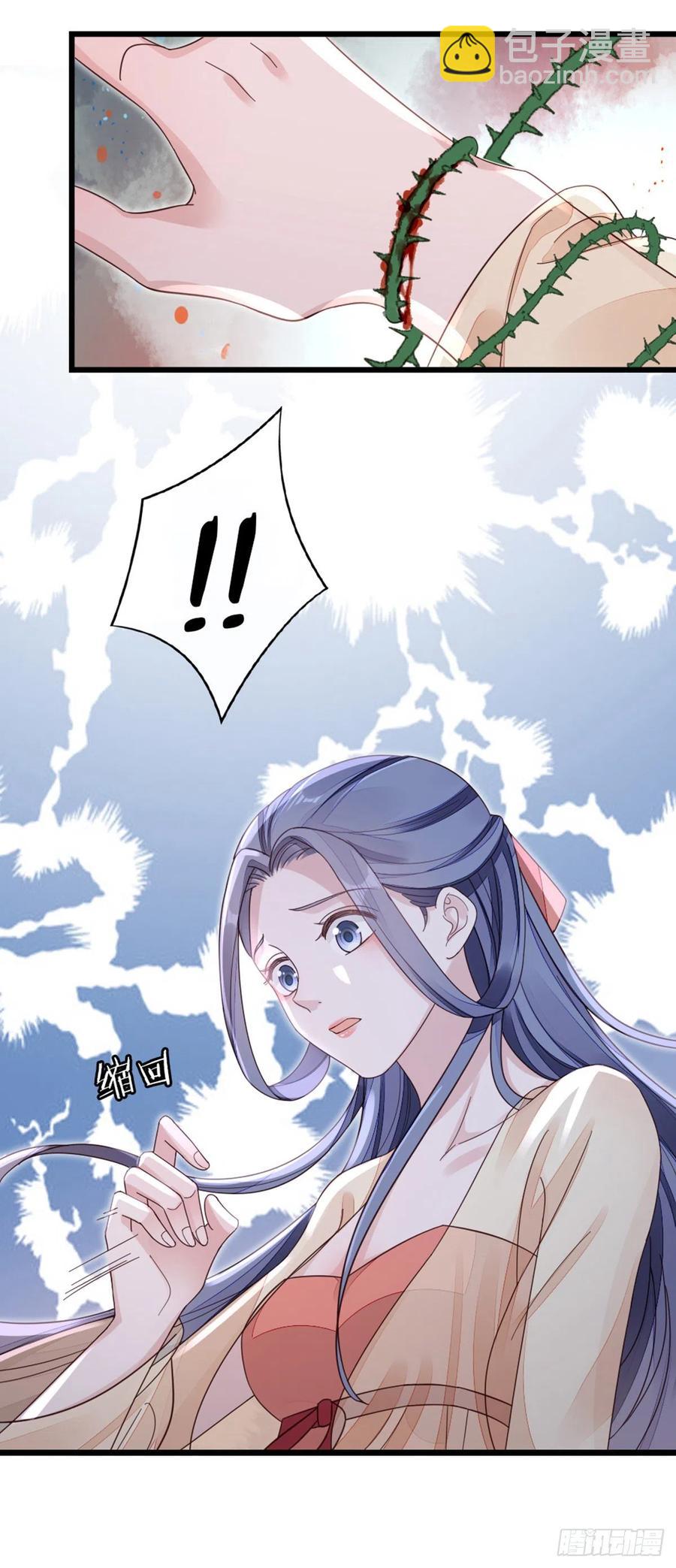 第61话 结束是新的开始-第63话