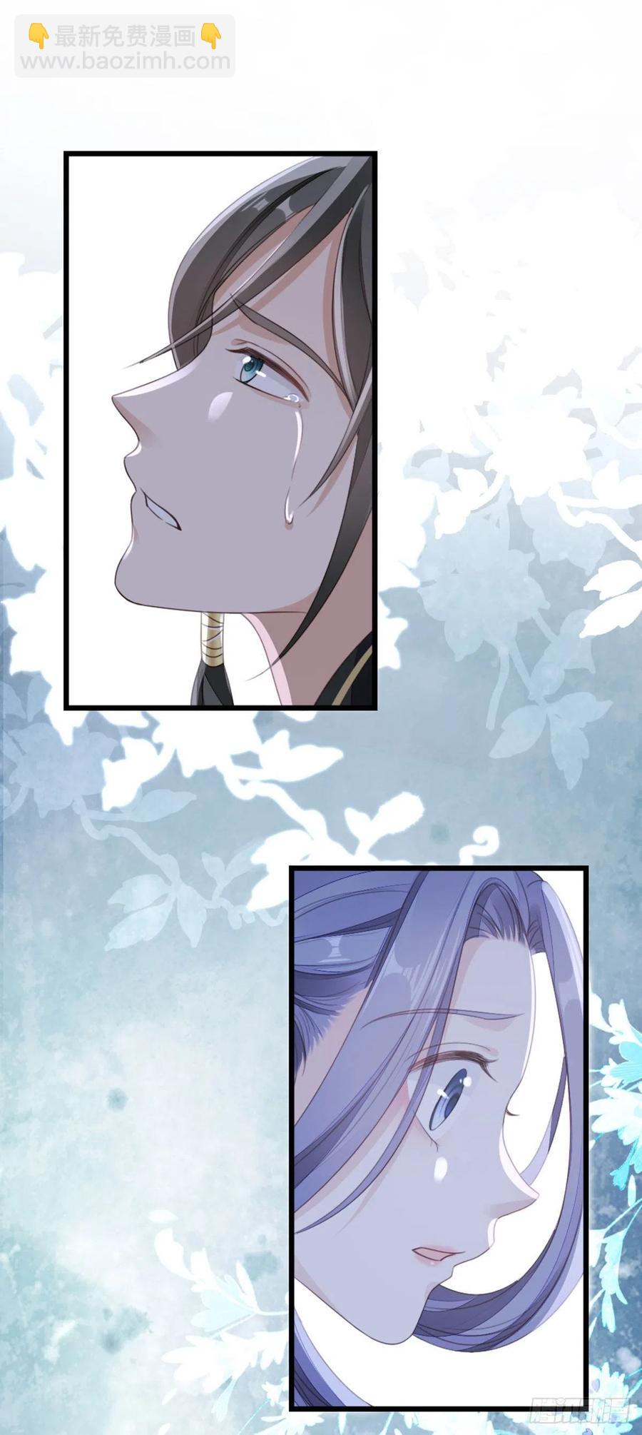 第61话 结束是新的开始-第63话